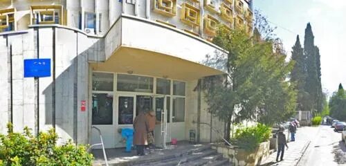 Ялтинская городская поликлиника 2. Детская городская поликлиника ул. Городская больница 1 севастополь пирогова. Поликлиника на ялтинской. Ялтинская городская поликлиника 1.