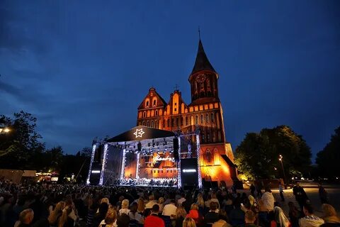 Мероприятия в калининграде в июне 2024