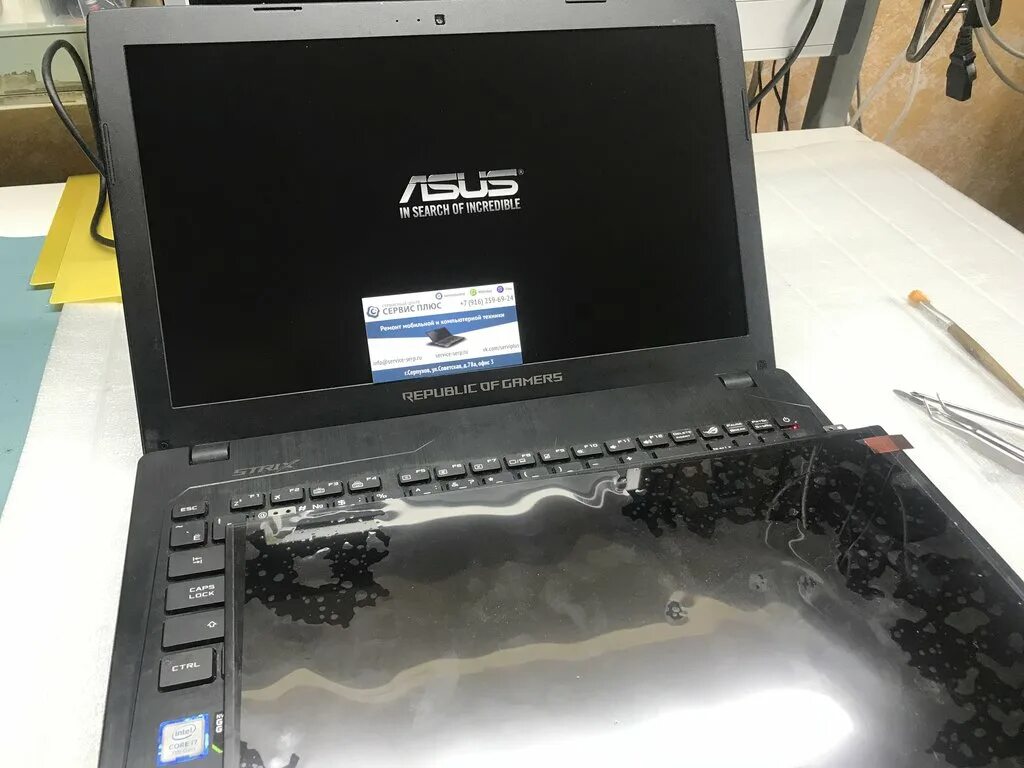 Ремонт экрана asus. Экран ноутбука ASUS. Матрица для ноутбука ASUS. Матрицы дисплея на ноутбуке асус. Дисплей для ноутбука ASUS.