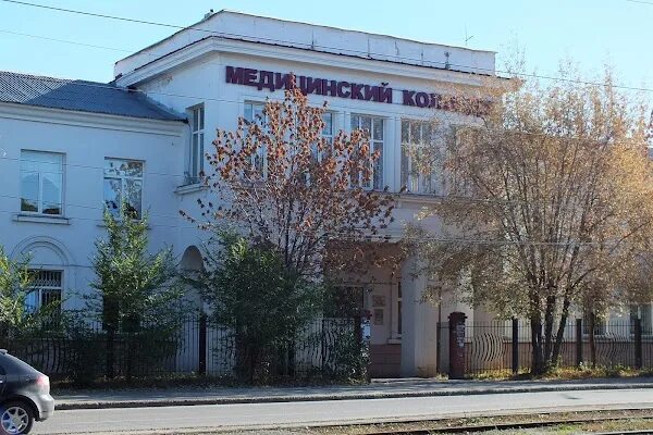 Материально-техническое обеспечение и оснащенность образовательного процесса " М