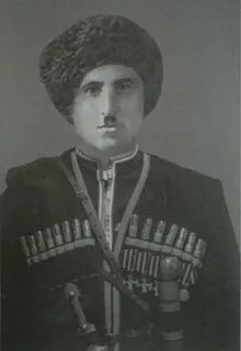 Абазинские фамилии
