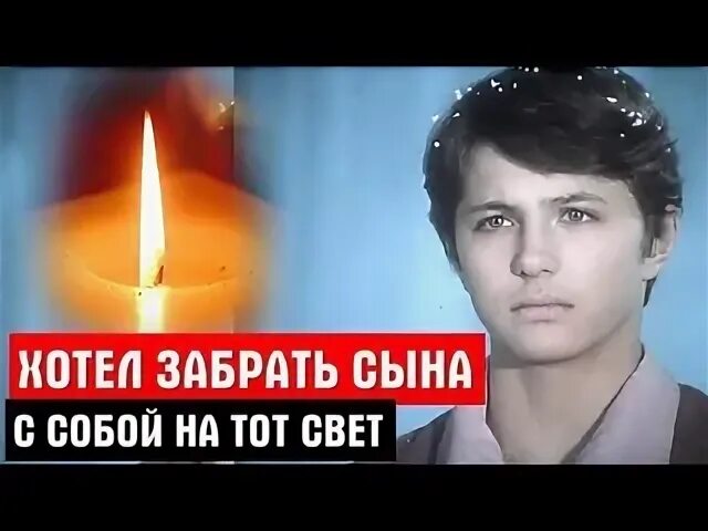 Ян пузыревский биография личная жизнь причина смерти Ему 25 лет и он тоже актёр! Как выглядит сын актёра Яна Пузыревского, который вы