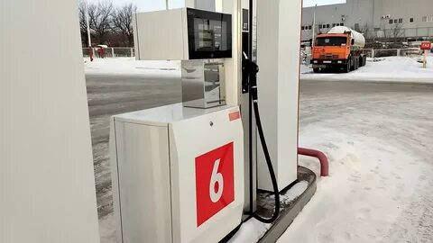 Заправка слушать