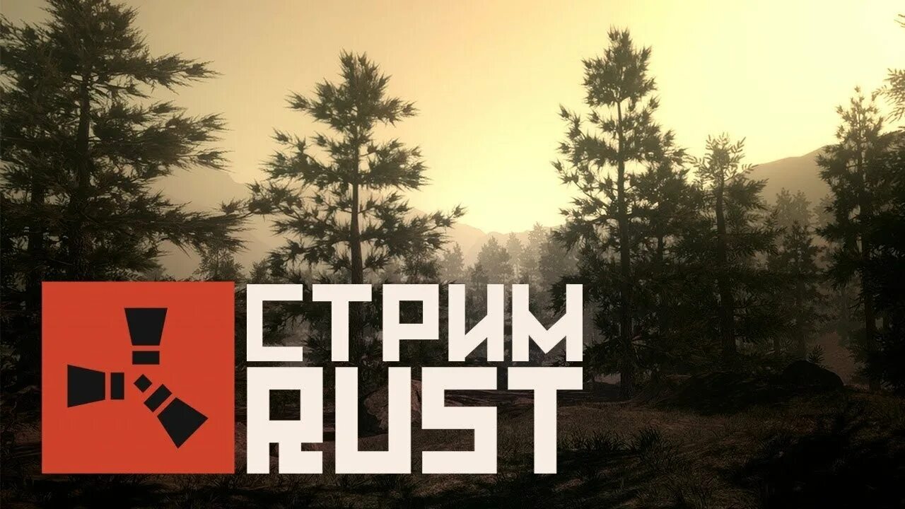 Survivors rust. Стрим раст. картинки раст. rust (игра). обложка для стрима раст.
