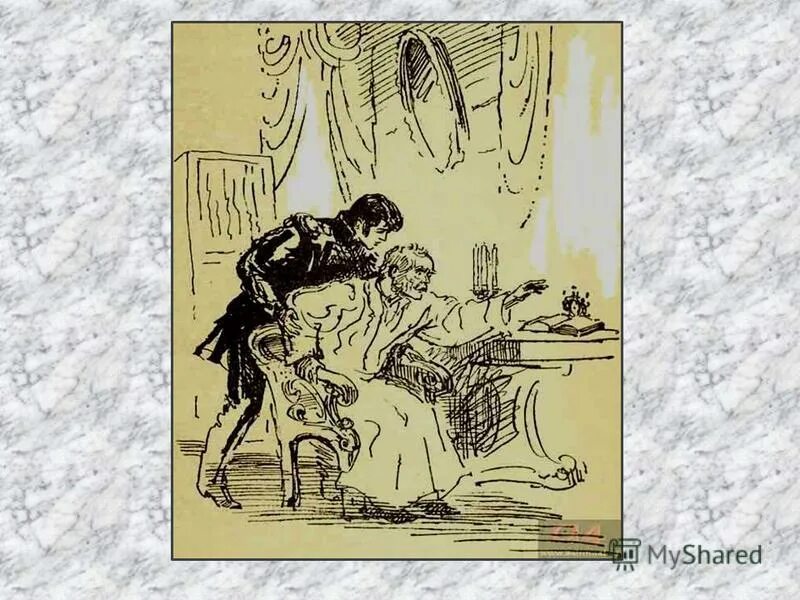 иллюстрации к произведениям пушкина дубровский. м. дубровский сатирикон. пушкин дубровский иллюстрации. иллюстрации к повести дубровский пушкина.