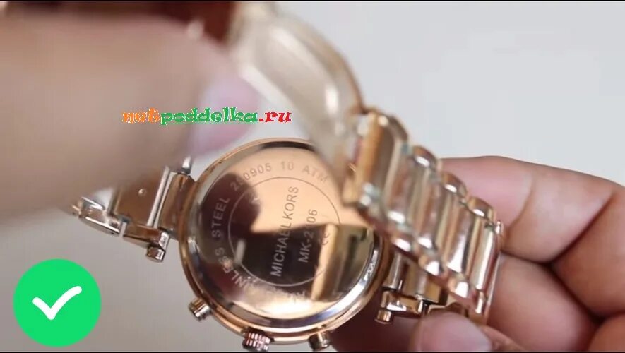 Подлинность michael kors