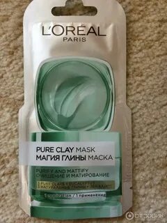 Маска глина лореаль