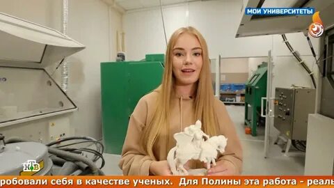 Белком тв