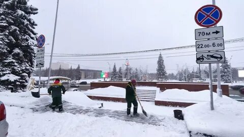 Уфа 2021 год