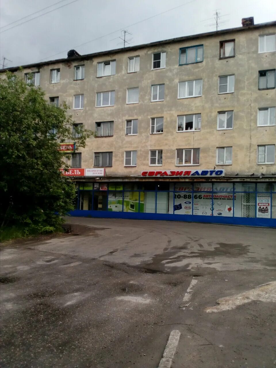 Буркова 43. Буркова 23 мурманск. Буркова 43 мурманск мебельный магазин. Буркова 43. Буркова 43 мурманск.