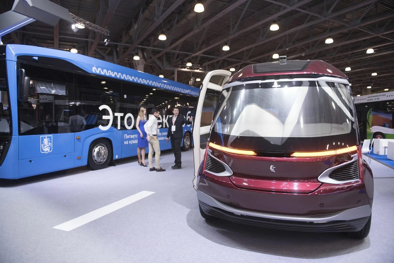 Транспорт экспо. Busworld 2022. Busworld 2018 Москва. Busworld Russia 2022. Busworld Expo 2022.