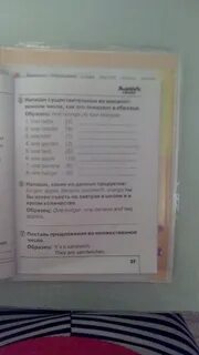 Задание 4.2 напишите следующие существительные во множественном