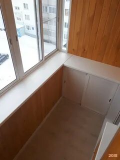 Гамма дизайн