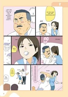 Tanetsuke ojisan to papakko jd saimin seikatsu