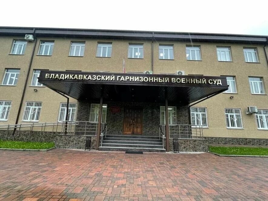 Вгвс. Барнаульский гарнизонный военный суд. Коллектив бухгалтерии. Военный гарнизонный суд ростова-на-дону. Вгвс суд владикавказ.