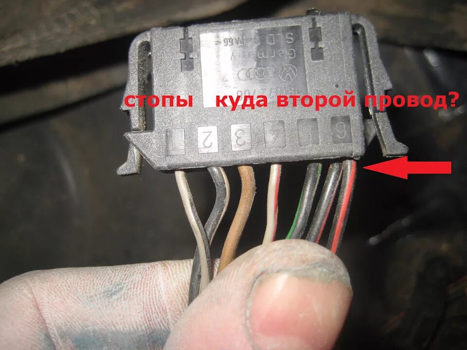 Установка задних LED-фонарей. - KIA Cerato (2G), 1,6 л, 2010 года тюнинг DRIVE2