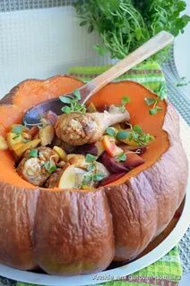 Тыква с куриной