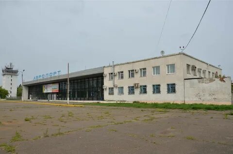Аэропорт гавань