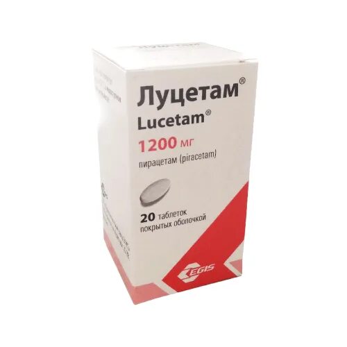 Луцетами аналоги