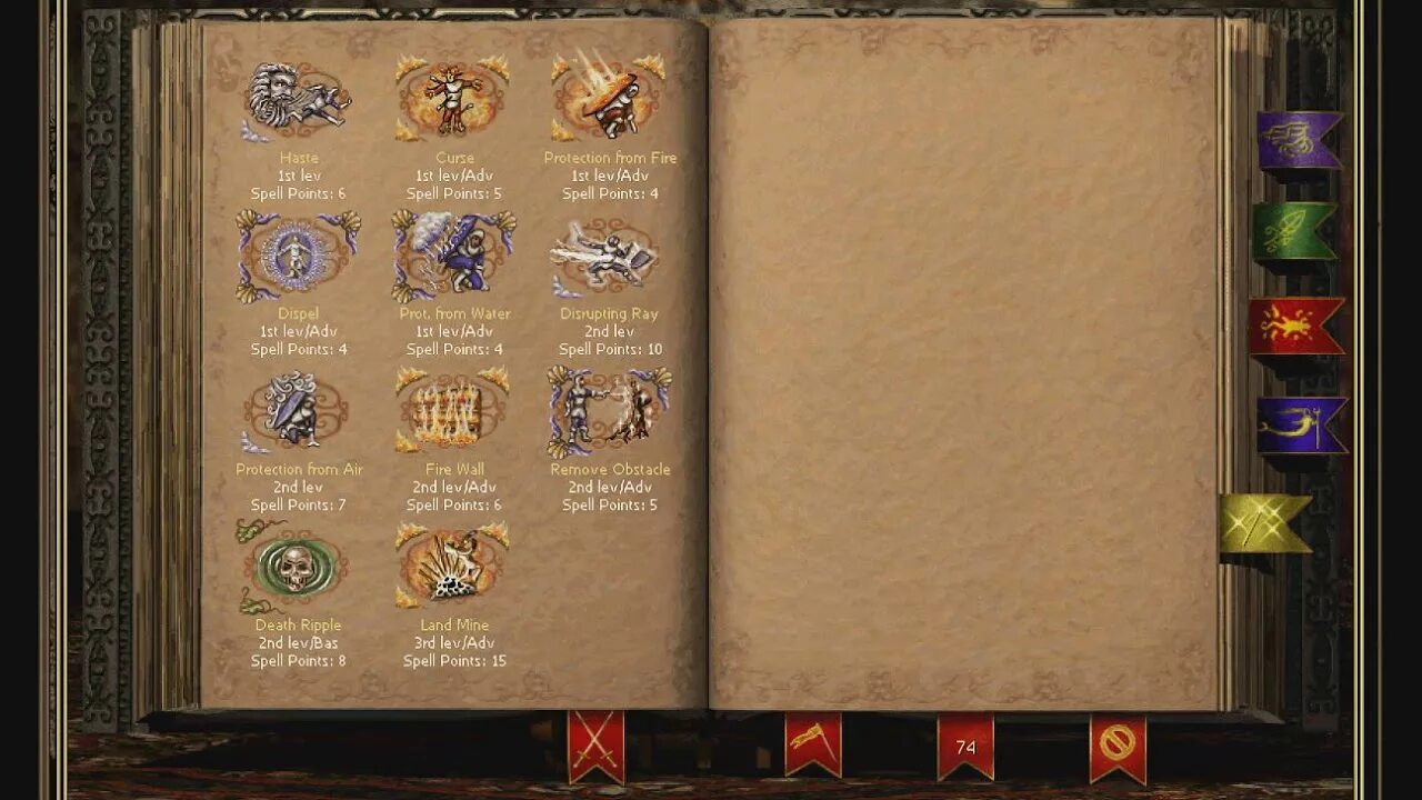 Маг герои 3. Герои меча и магии 3 свитки. Герои 3 заклинания. Герои 3 заклинания жажда крови. Герои 3 заклинания.