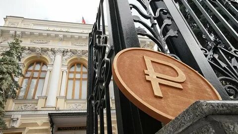 Финансовые новости банки