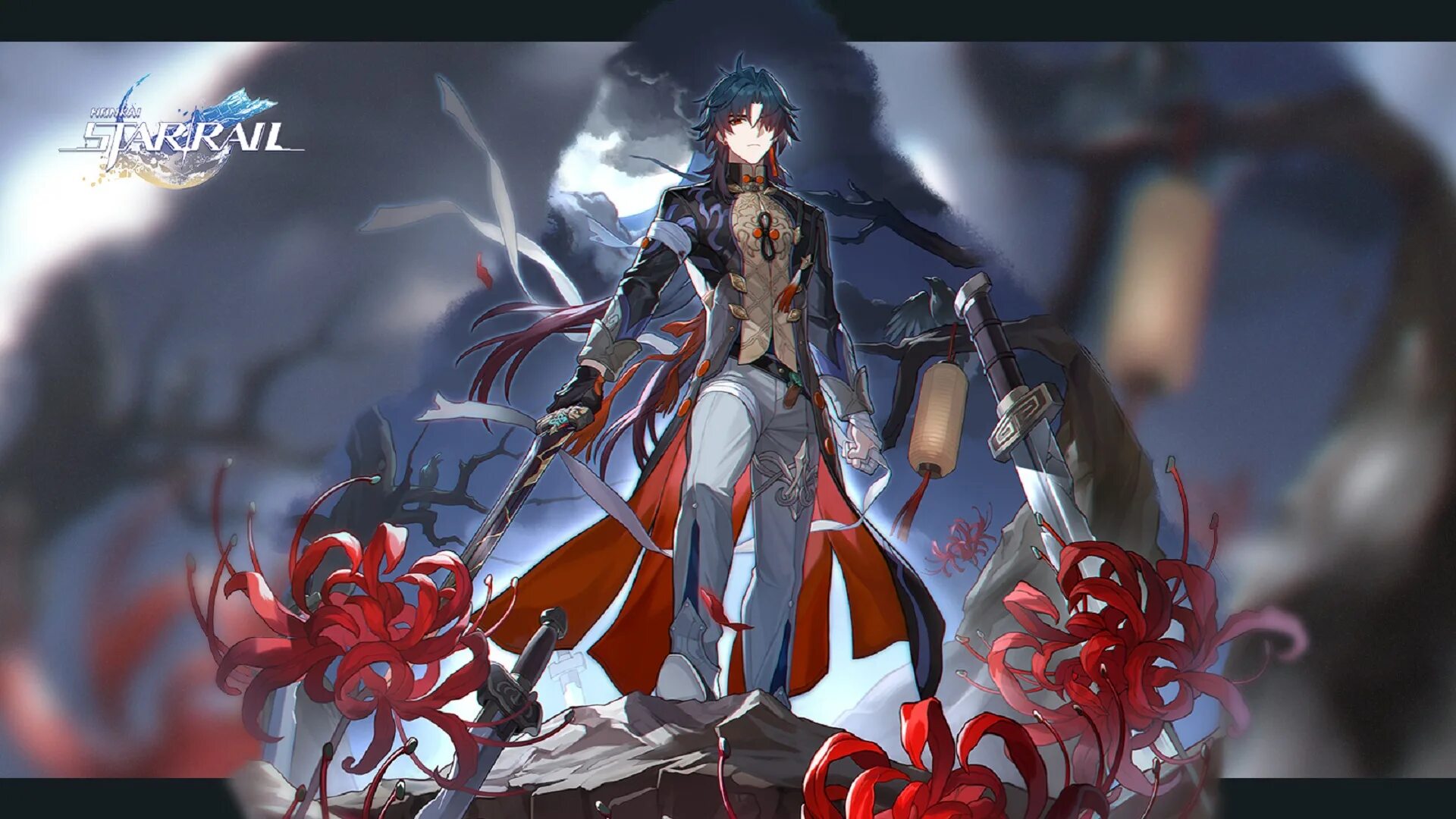 Fu xuan honkai star rail. Хонкай. Honkai star rail команды. Honkai star rail баннеры. Honkai rail баннеры.