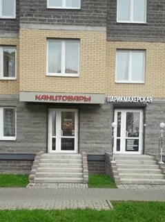 Федора абрамова 1