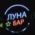 Бар луна сосновый