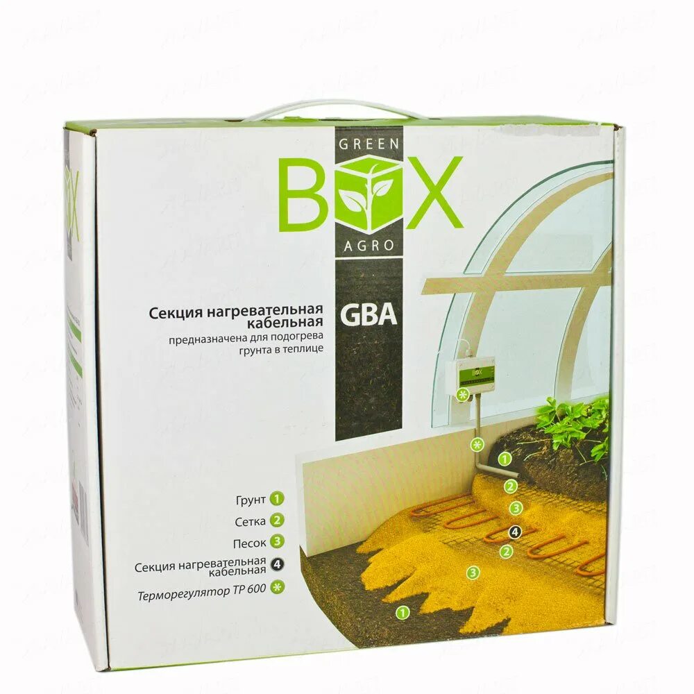 Обогрев почвы. Комплект "Green Box Agro" 14gba-200. Комплект для обогрева грунта теплиц Green Box Agro 14gba-1150. Обогрев грунта Грин бокс Агро. Терморегулятор тр 600 для Green Box Agro.