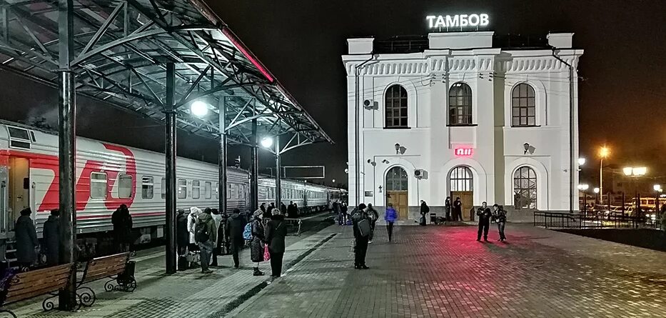 Москва город тамбов. Железнодорожный вокзал тамбов. жд вокзал тамбов 1. тамбов вокзал поезд. тамбов станция ржд.