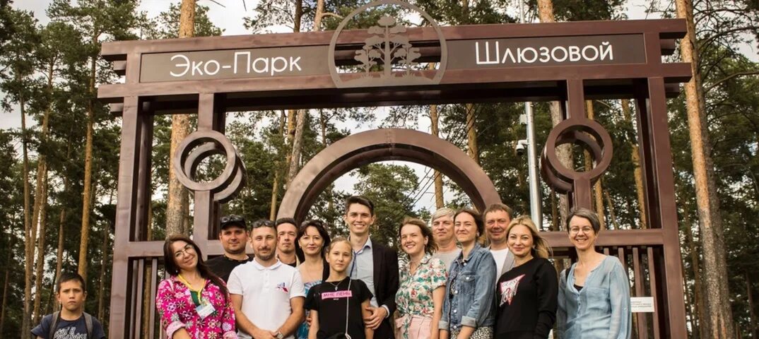 Эко парк шлюзовой самарская область тольятти. Эко парк шлюзовой самарская область тольятти. Самарская область тольятти эко-парк шлюзовой эко-парк шлюзовой. Эко парк лукино. Эко парк шлюзовой самарская область тольятти.