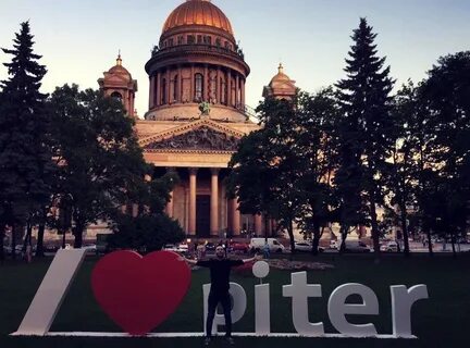 Мне нравится москва но в питере