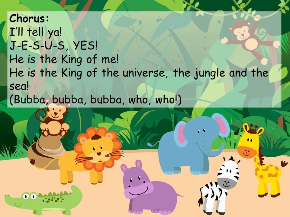 Джунгли на английском слово для детей. Стих про джунгли для детей. Jungle песня. Книга джангл страницы. Джунгли на английском слово для детей.
