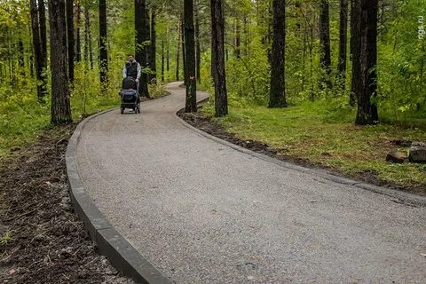 Пешком парк