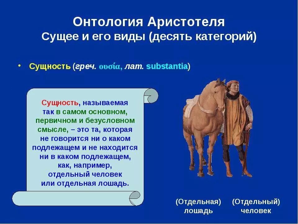 Самым основным будет тот который