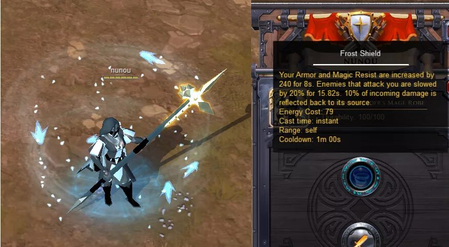 Frost shield