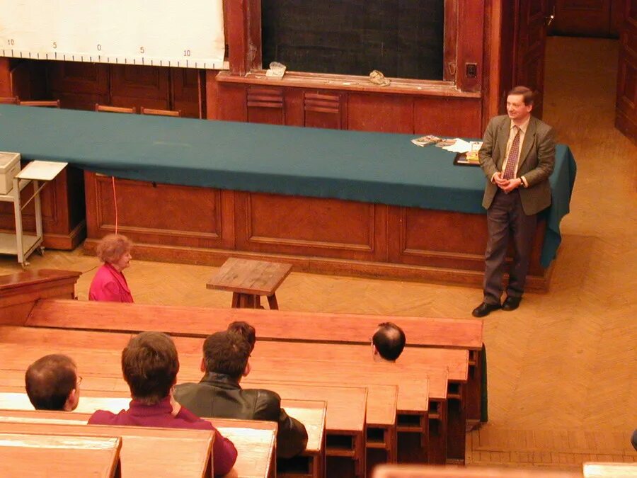 исаа мгу внутри аудитории. физфак мгу выпуск 1966. физфак мгу аудитории. физфак мгу лекторий. открытый физфак.