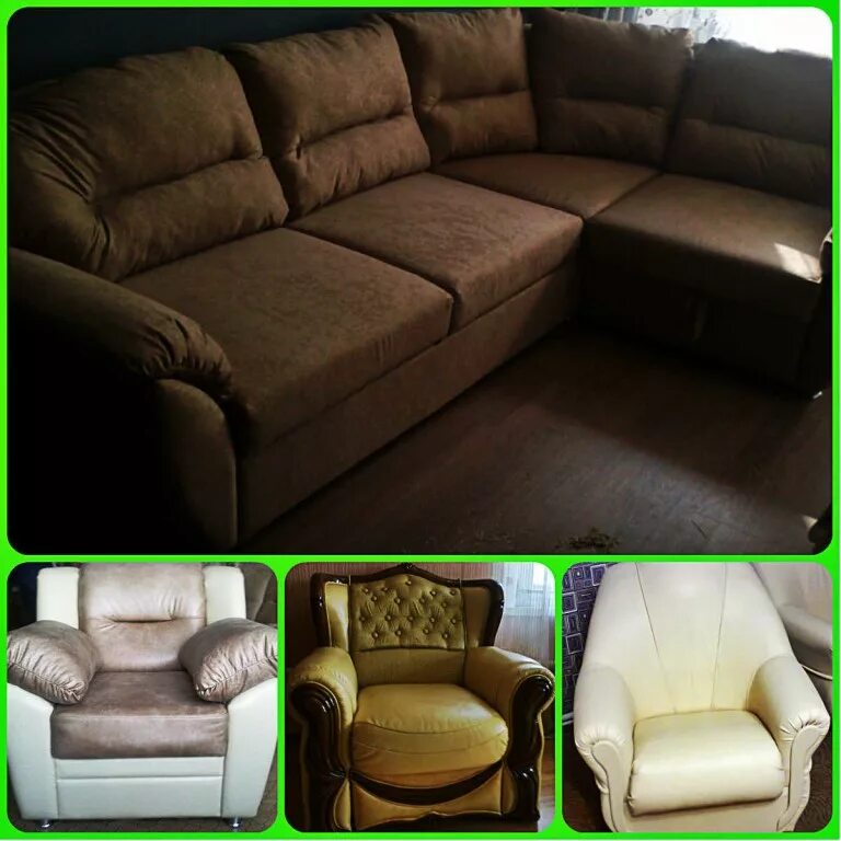 шинкеев мебель омск перетяжка. обтянуть диван. обить диван. обтяжка мебели. ремонт мягкой мебели в омске.