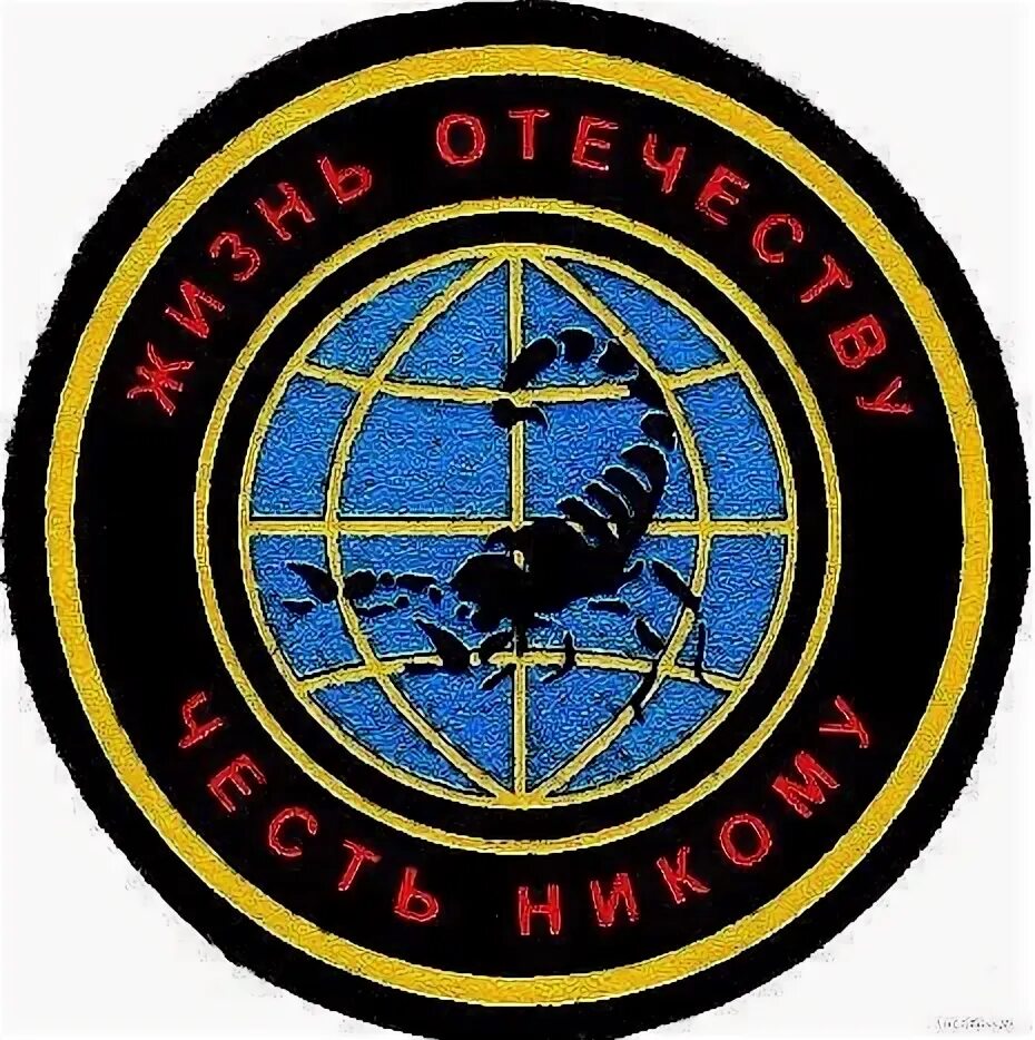 34 мсд