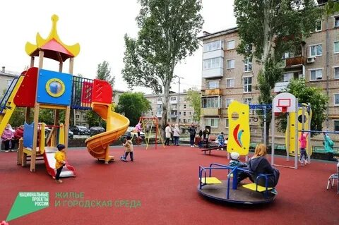 Железнодорожный районный самара