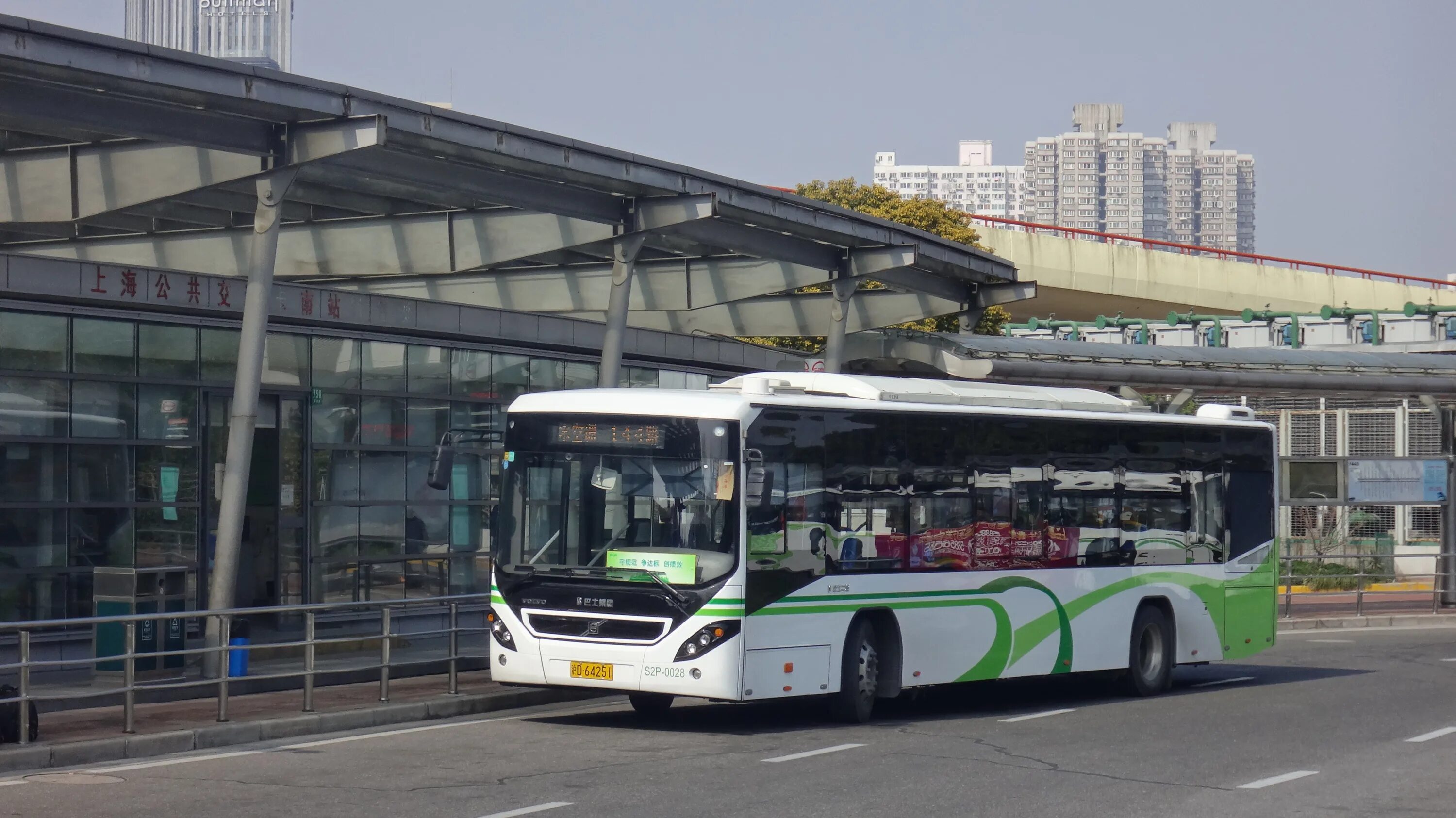 Автобус Шанхай. Масштабная модель Shanghai Sunwin Electric City Bus. Shanghai Sunwin Electric City Bus 1:72. Автобус 144 до Китай города.