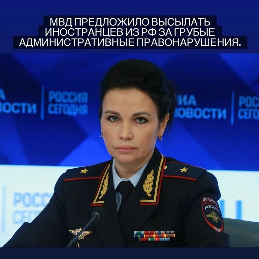 Начальник миграции москвы. Начальник миграции москвы. Начальник миграции москвы. Начальник миграции москвы. Начальник миграции москвы.