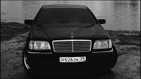 Песня гио пика черный