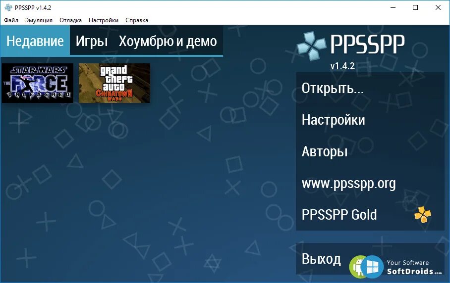 Fnaf ppsspp. Ppsspp. ppsspp игры. ppsspp logo. мб ppsspp.