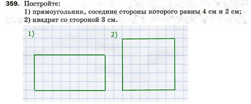 Мы забыли как вставить сюда текст.