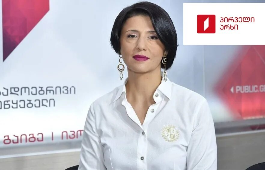 Тинатин бахтадзе. Тинатин бахтадзе