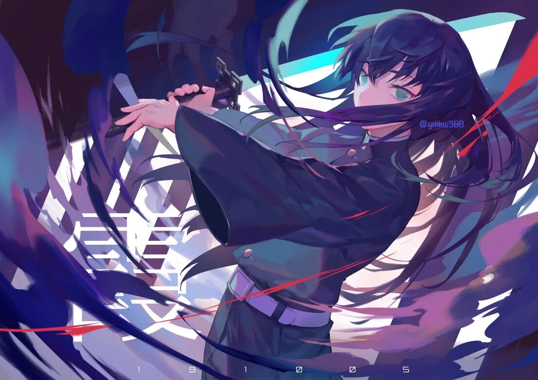 Muichiro x shinobu. Клинок рассекающий демонов муичиро токио. Муичиро токито. Муичиро токито. Муичиро и шинобу.