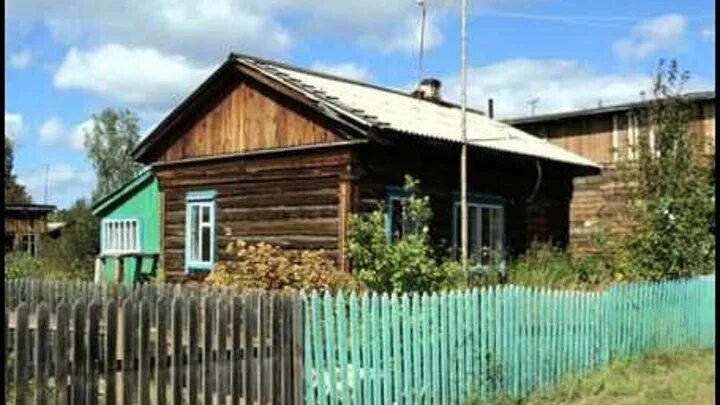 Погода иркутская область брусничный