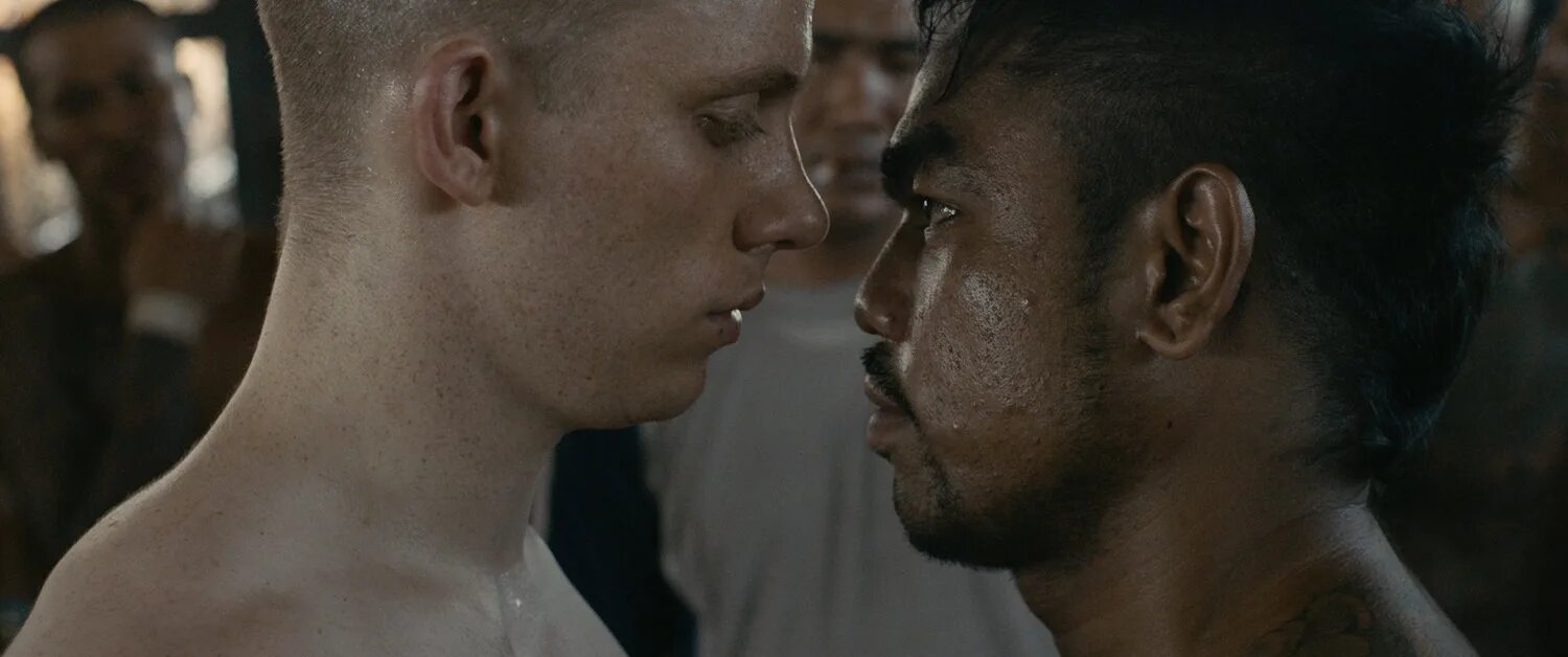 Ужас перед рассветом. Just before dawn. Just before dawn. Предрассветная молитва (2017). Нанна кристин магнусдоуттир.