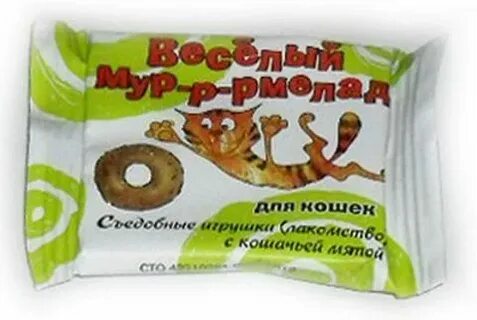 Зооурал